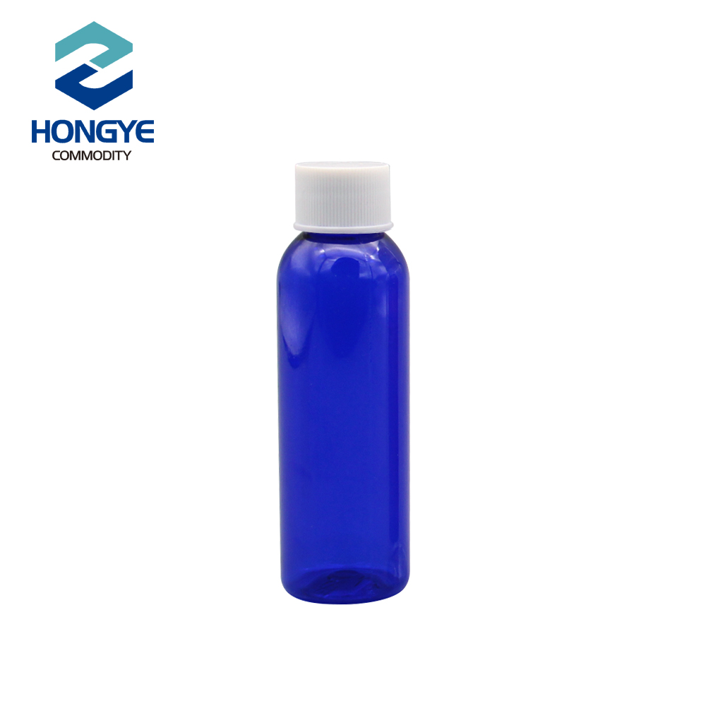 60ml旋盖长款蓝